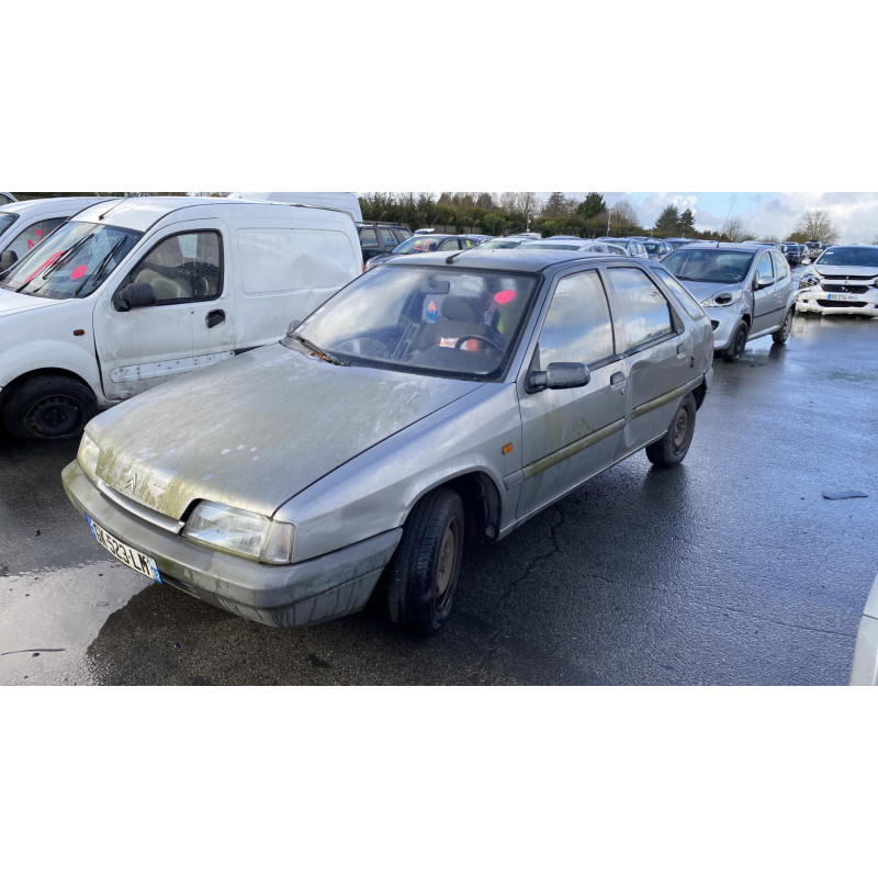 Serrure avant droit CITROEN ZX Photo n°4