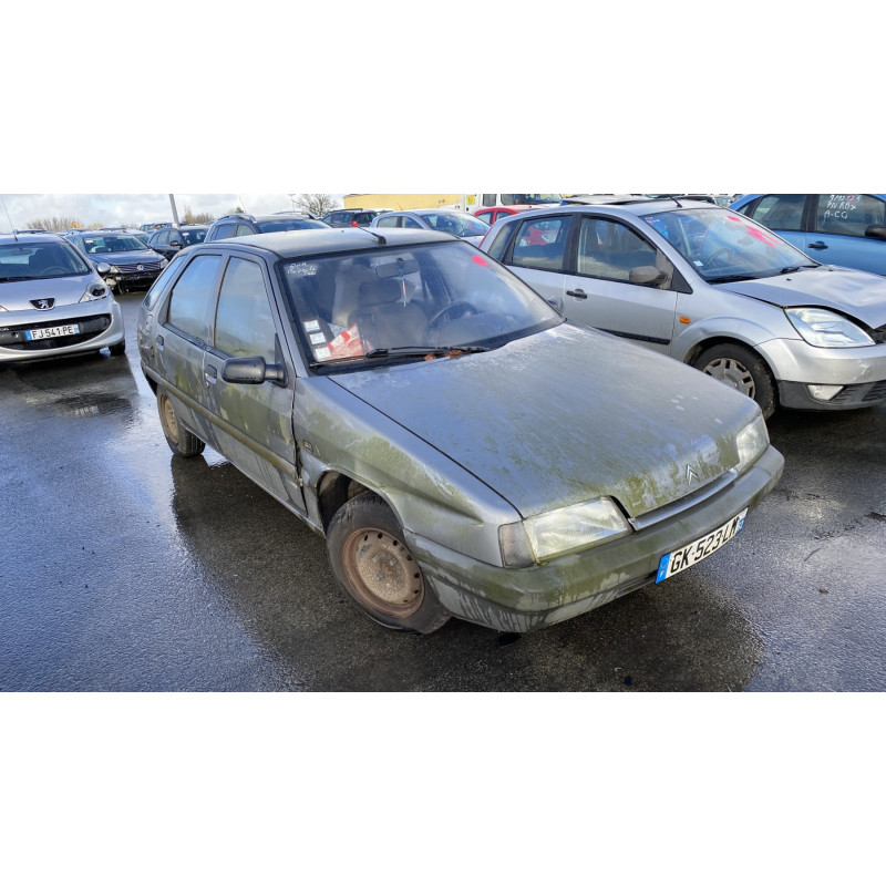 Serrure avant droit CITROEN ZX Photo n°5