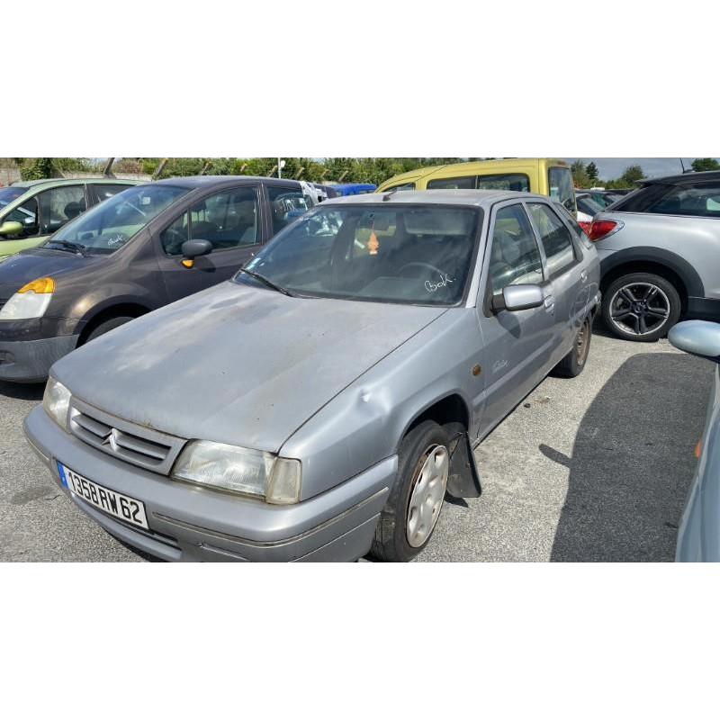 Serrure avant gauche CITROEN ZX Photo n°6