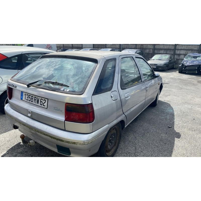 Serrure avant gauche CITROEN ZX Photo n°7