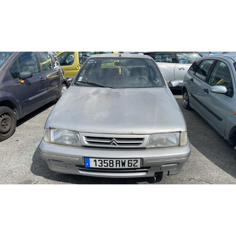 Serrure avant gauche CITROEN ZX Photo n°8