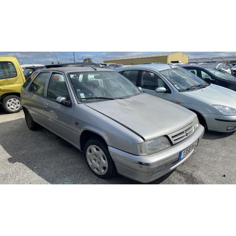 Serrure avant gauche CITROEN ZX Photo n°16