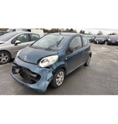 Serrure avant droit CITROEN C1 1