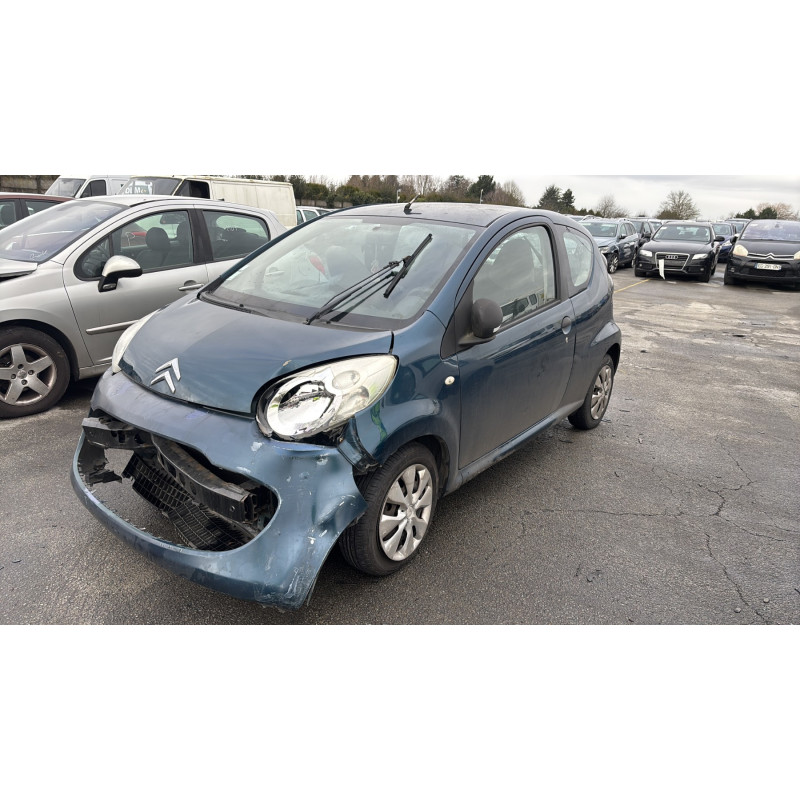 Serrure avant droit CITROEN C1 1 Photo n°5