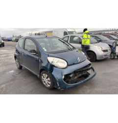 Serrure avant droit CITROEN C1 1