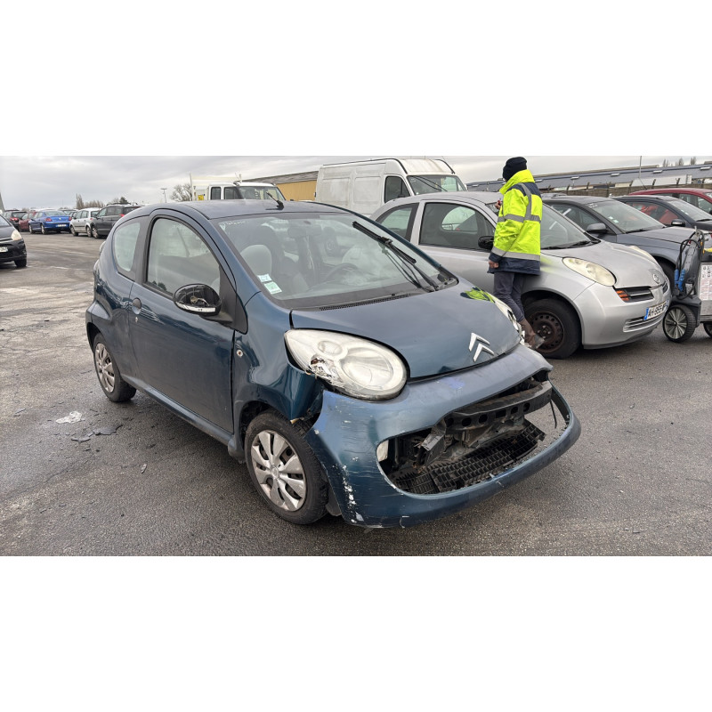 Serrure avant droit CITROEN C1 1 Photo n°6