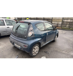 Serrure avant droit CITROEN C1 1