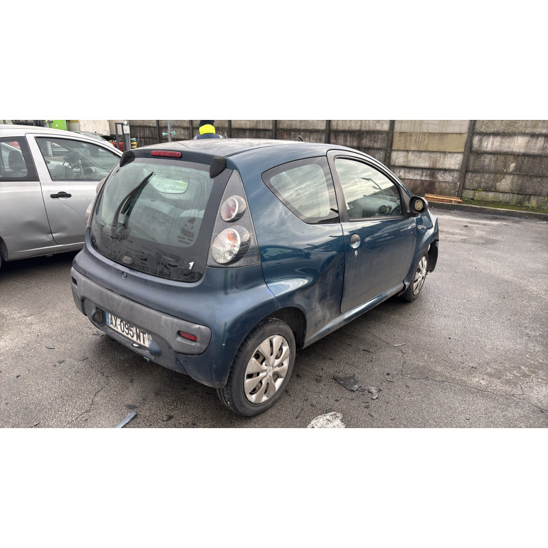 Serrure avant droit CITROEN C1 1 Photo n°7