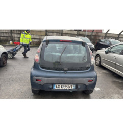 Serrure avant droit CITROEN C1 1