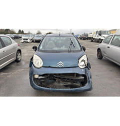 Serrure avant droit CITROEN C1 1