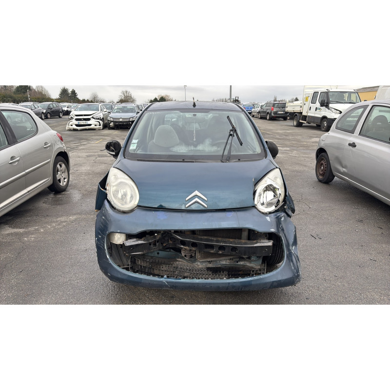 Serrure avant droit CITROEN C1 1 Photo n°12