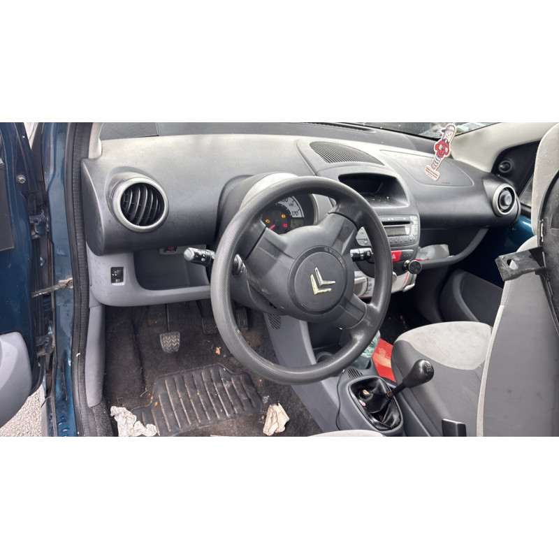 Serrure avant droit CITROEN C1 1 Photo n°15