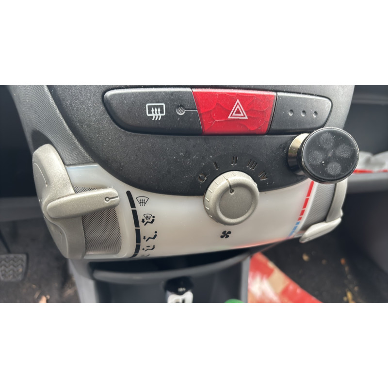 Serrure avant droit CITROEN C1 1 Photo n°18
