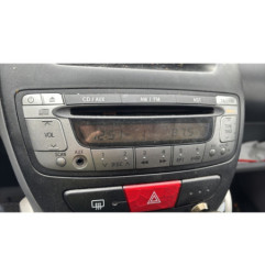 Serrure avant droit CITROEN C1 1