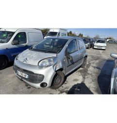 Serrure avant droit CITROEN C1 1