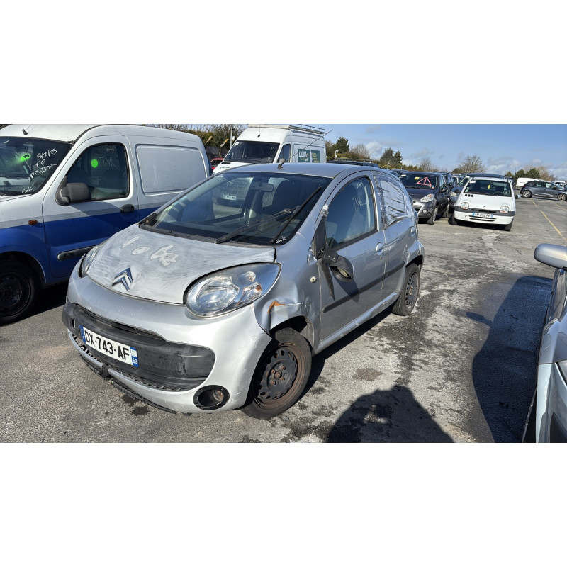 Serrure avant droit CITROEN C1 1 Photo n°6