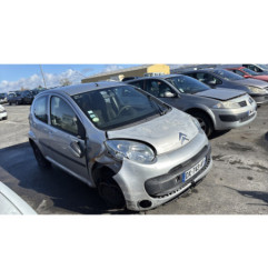 Serrure avant droit CITROEN C1 1