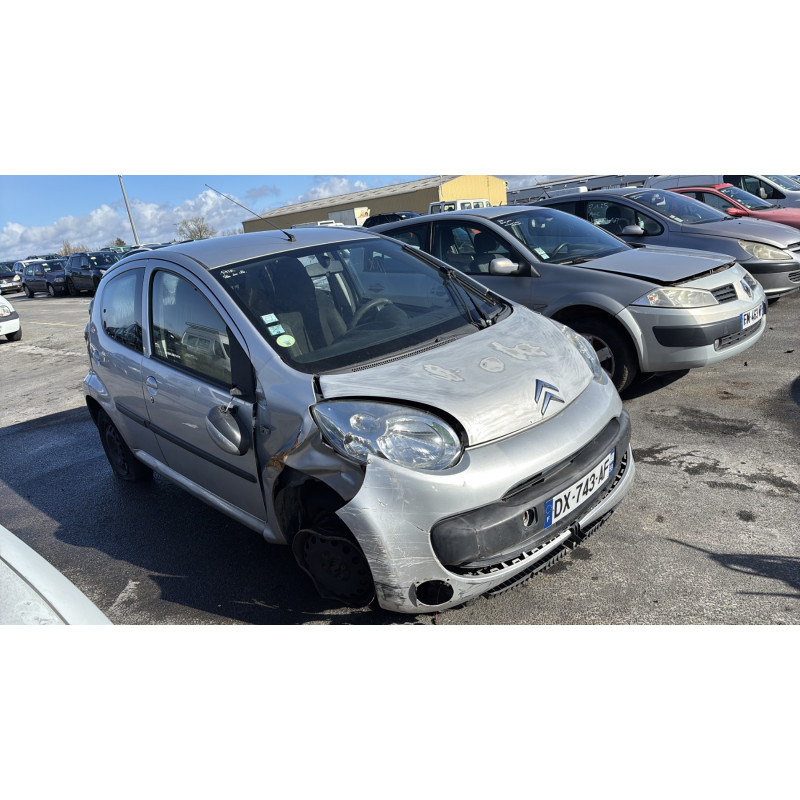 Serrure avant droit CITROEN C1 1 Photo n°7