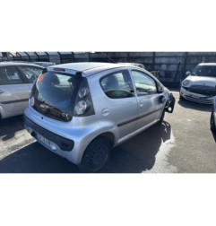 Serrure avant droit CITROEN C1 1