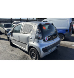 Serrure avant droit CITROEN C1 1