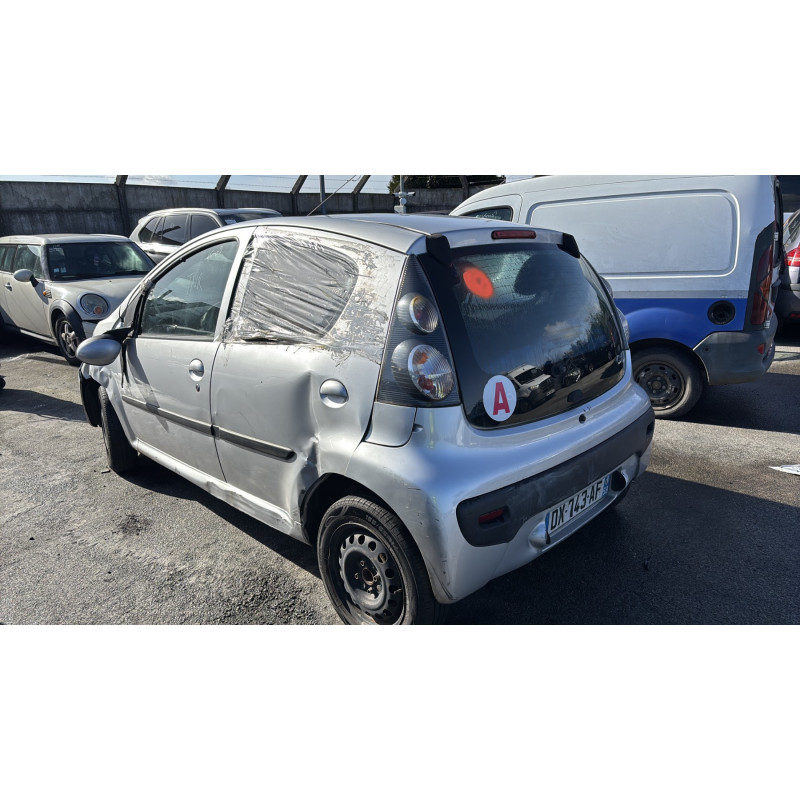 Serrure avant droit CITROEN C1 1 Photo n°9