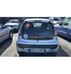 Serrure avant droit CITROEN C1 1