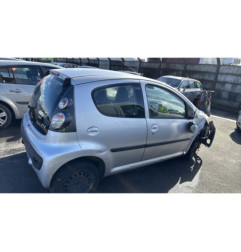 Serrure avant droit CITROEN C1 1