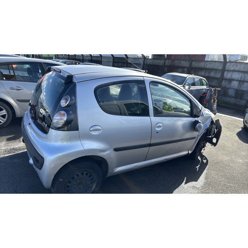 Serrure avant droit CITROEN C1 1 Photo n°11