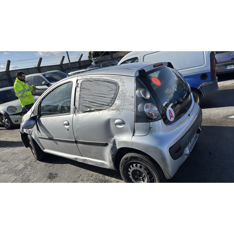 Serrure avant droit CITROEN C1 1 Photo n°12