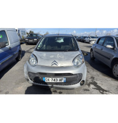 Serrure avant droit CITROEN C1 1