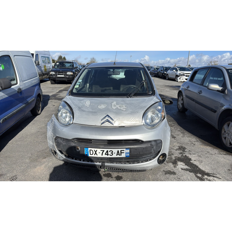 Serrure avant droit CITROEN C1 1 Photo n°13