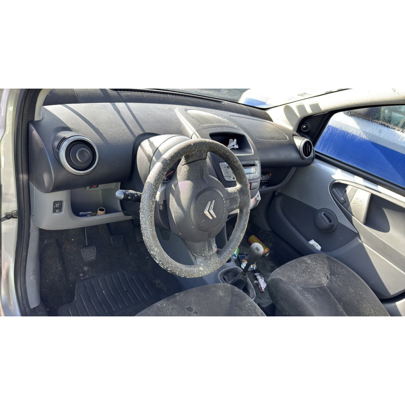 Serrure avant droit CITROEN C1 1 Photo n°15