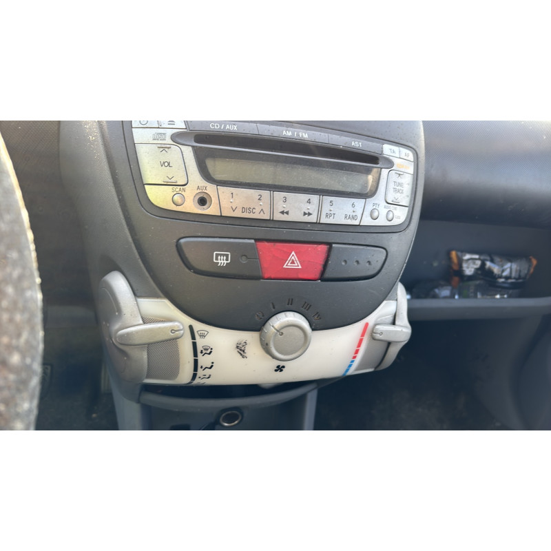 Serrure avant droit CITROEN C1 1 Photo n°20
