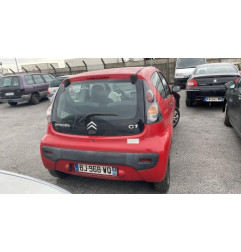 Serrure avant gauche CITROEN C1 1