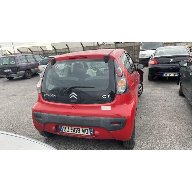 Serrure avant gauche CITROEN C1 1 Photo n°4