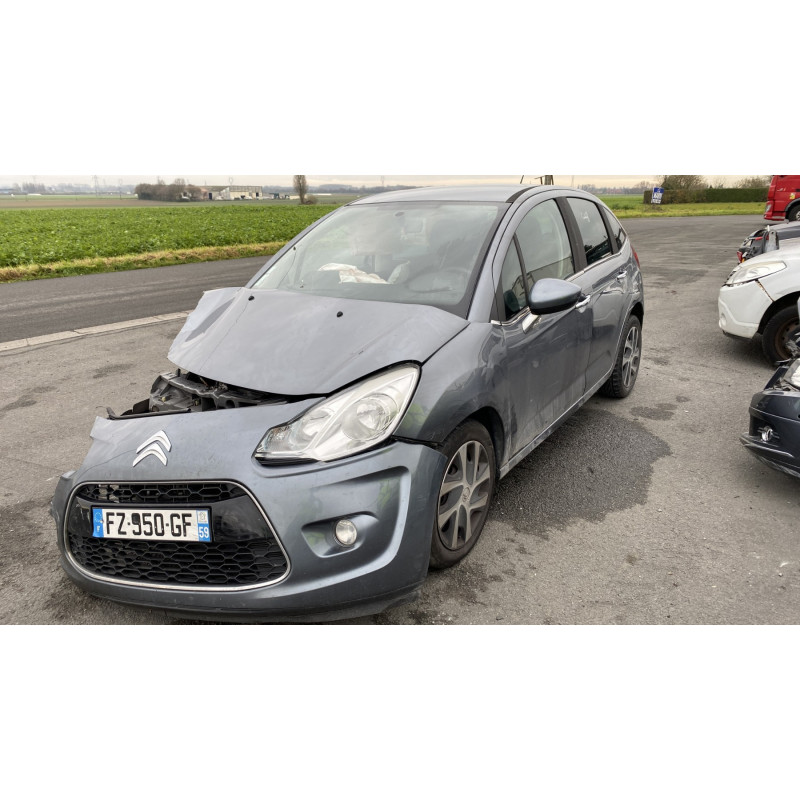 Serrure avant gauche CITROEN C3 2 Photo n°6