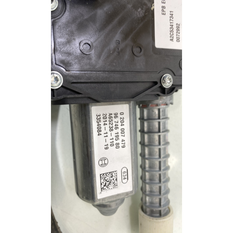 Bloc electrique de frein a main DS DS5 Photo n°3