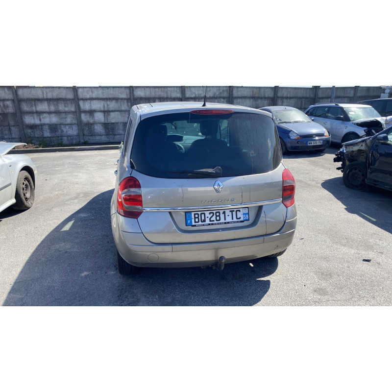 Serrure avant droit RENAULT GRAND MODUS Photo n°9