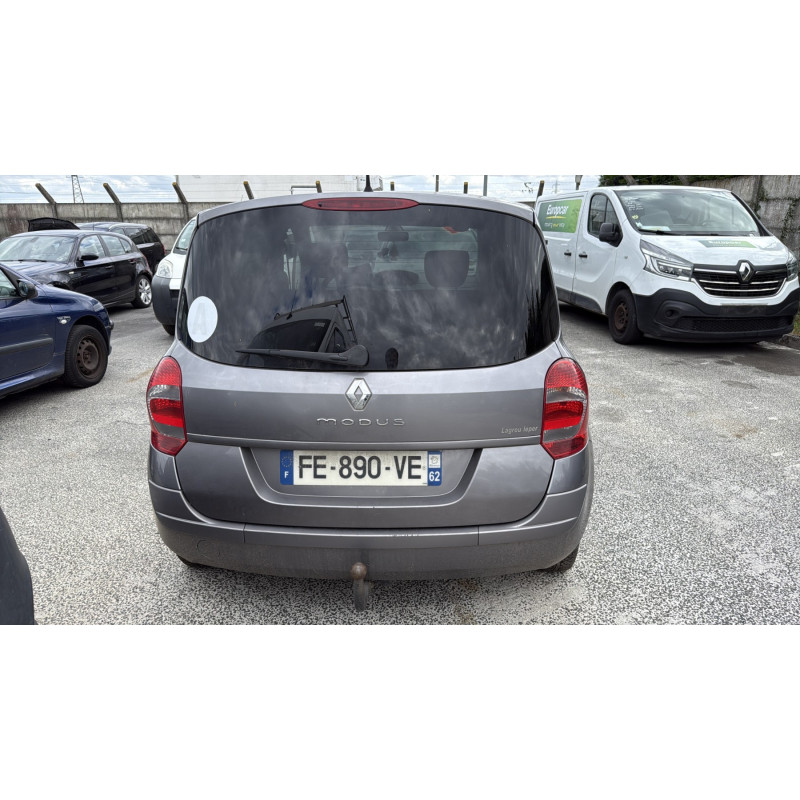 Serrure avant droit RENAULT GRAND MODUS Photo n°11