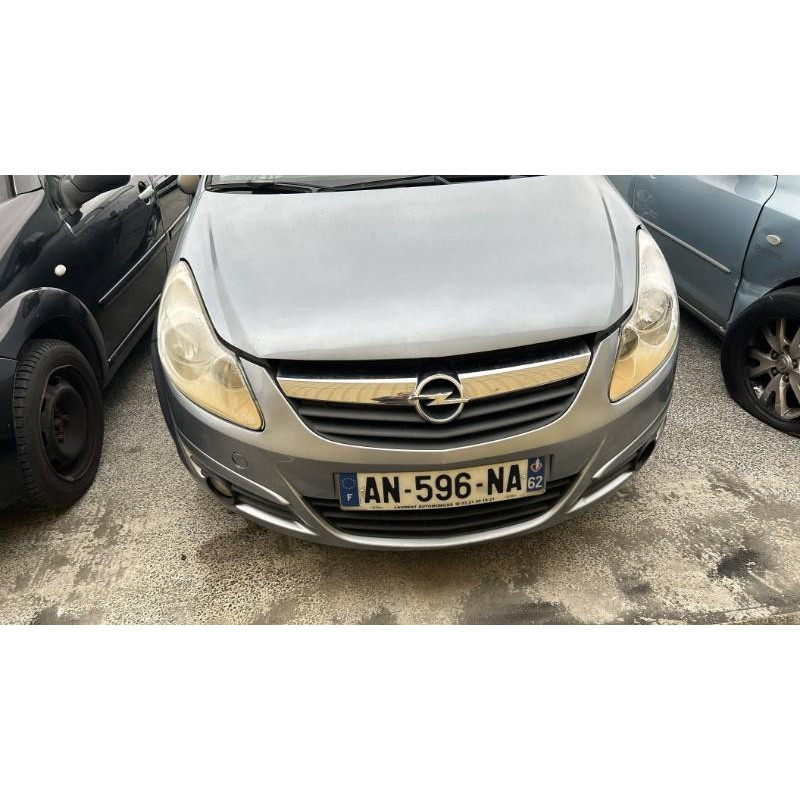 Serrure avant gauche OPEL CORSA D Photo n°7