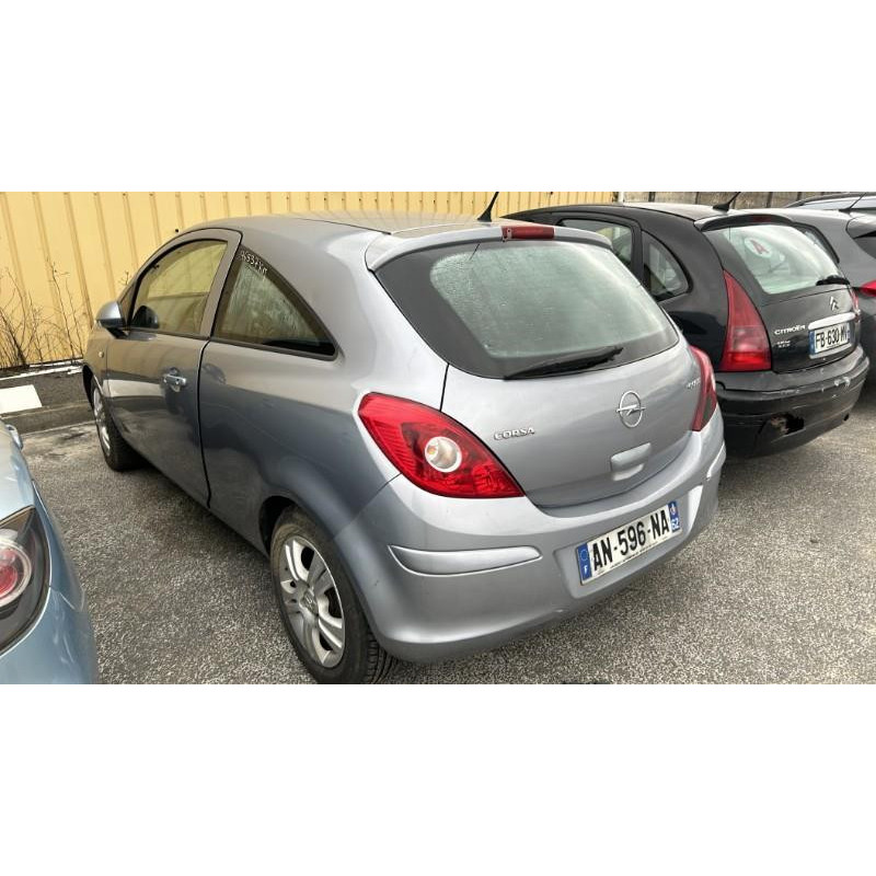 Serrure avant gauche OPEL CORSA D Photo n°9