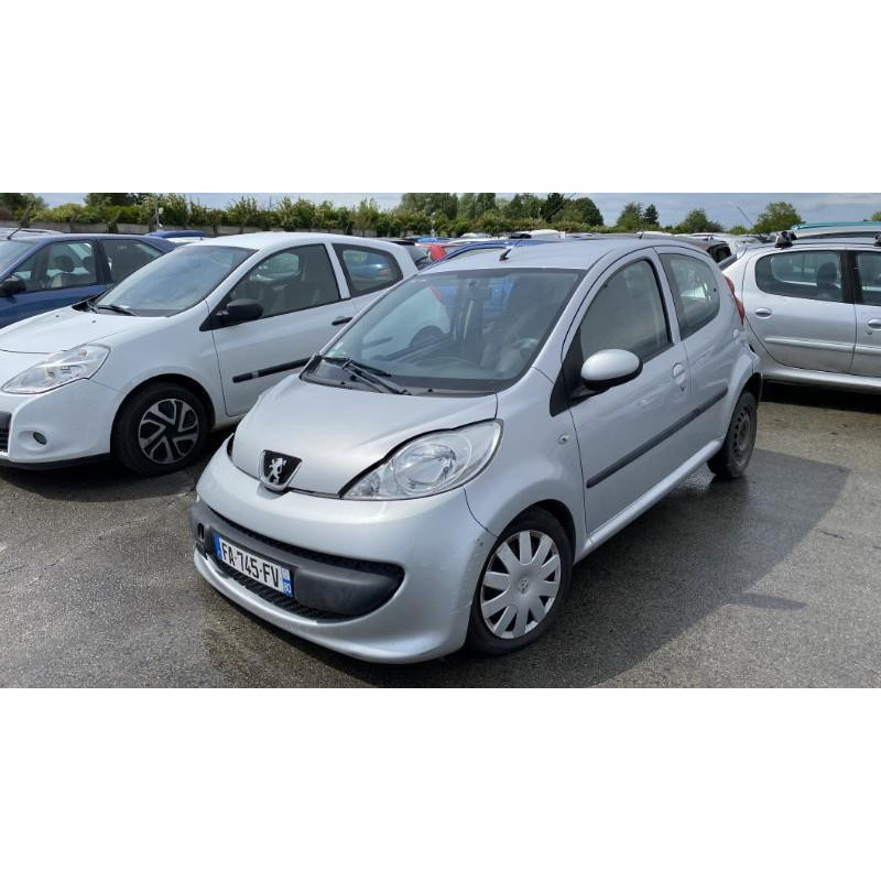 Serrure avant droit PEUGEOT 107 Photo n°5