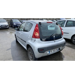 Serrure avant droit PEUGEOT 107