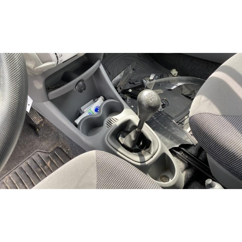 Serrure avant droit PEUGEOT 107 Photo n°19