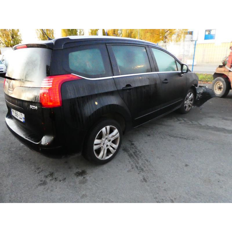 Serrure avant droit PEUGEOT 5008 1 Photo n°8