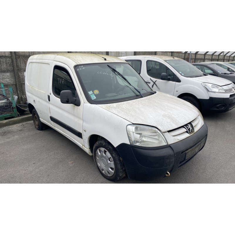Serrure avant droit PEUGEOT PARTNER 1 Photo n°6