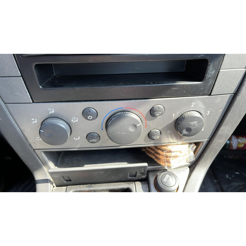 Serrure avant droit OPEL VECTRA C Photo n°6