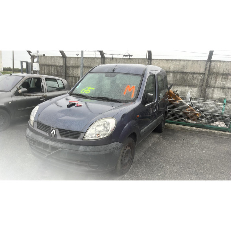 Serrure avant droit RENAULT KANGOO 1 Photo n°5