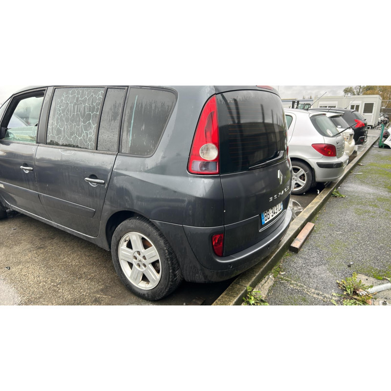 Serrure avant droit RENAULT ESPACE 4 Photo n°5
