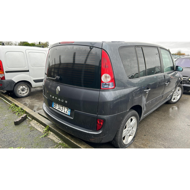 Serrure avant droit RENAULT ESPACE 4 Photo n°7